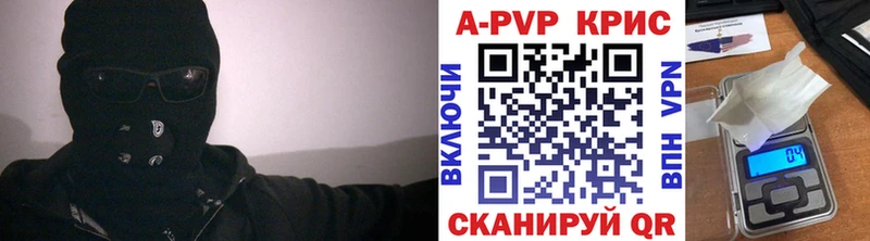 Купить наркотики Назарово МАРИХУАНА  Кокаин  Гашиш  СОЛЬ  Меф 
