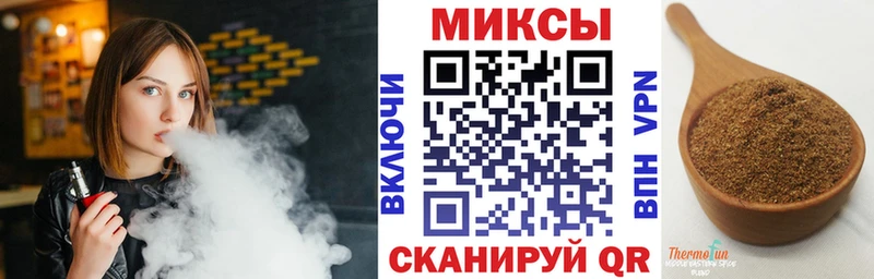 как найти закладки  Назарово  БУТИРАТ GHB 