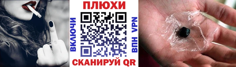 где купить наркотик  hydra зеркало  Гашиш убойный  Назарово 