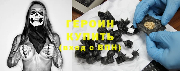 ешки Кукмор