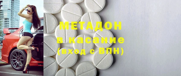 ешки Кукмор