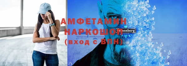 ешки Кукмор