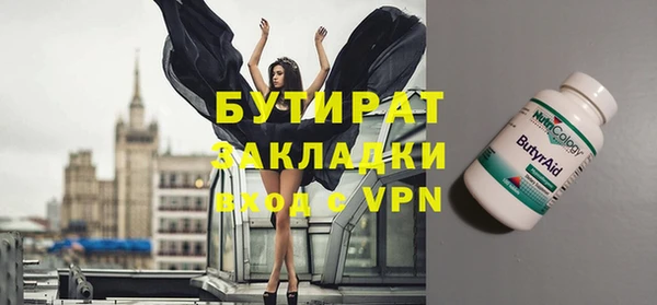 ешки Кукмор