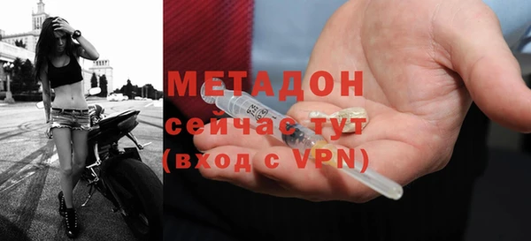 ALPHA-PVP Кохма