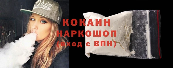 ешки Кукмор