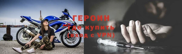 молекула духа Кулебаки