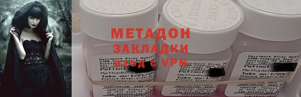 ешки Кукмор
