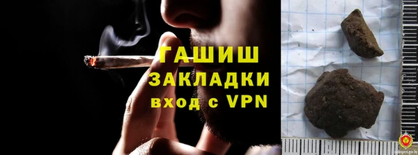 ешки Кукмор