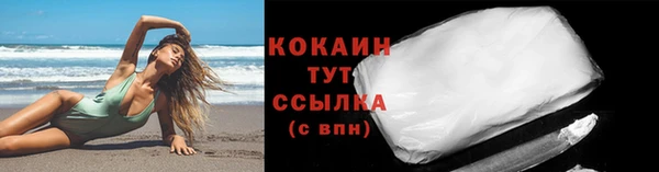 ешки Кукмор