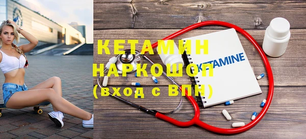 ешки Кукмор