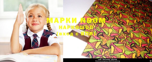 ешки Кукмор