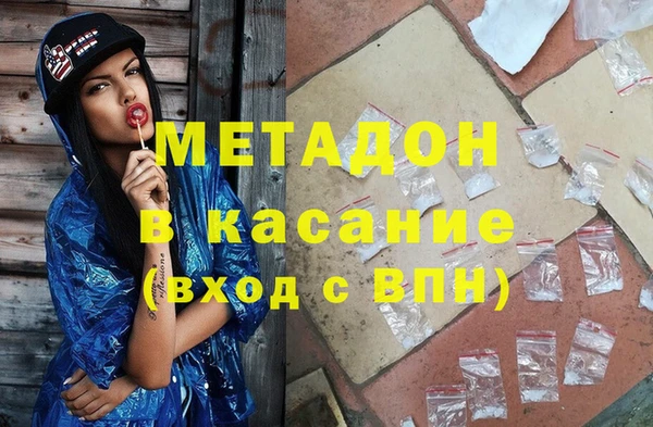 ешки Кукмор