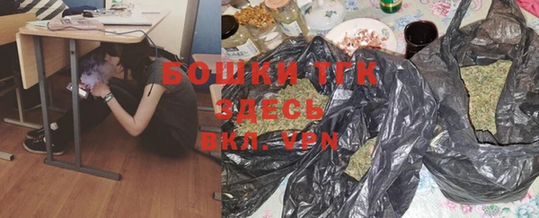 синтетический гашиш Куйбышев