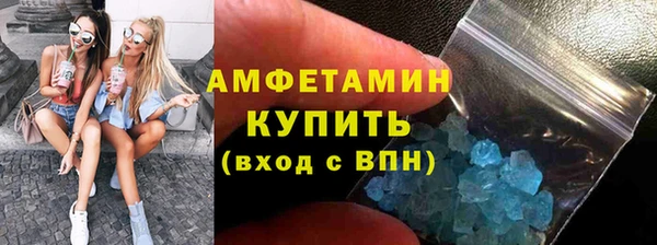 мет Красавино