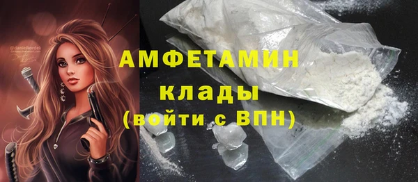 синтетический гашиш Куйбышев