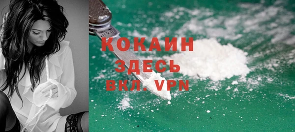 гидропоника Хасавюрт