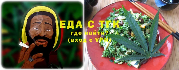 молекула духа Кулебаки