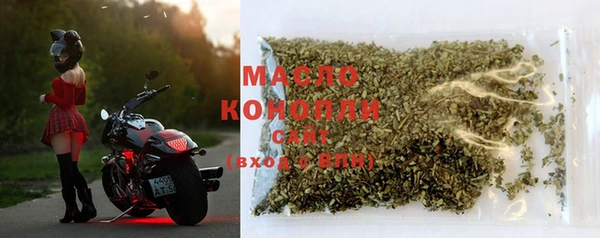 гидропоника Хасавюрт