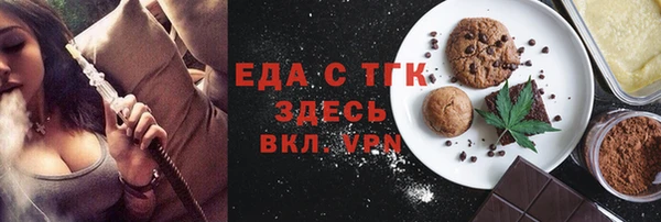 ешки Кукмор
