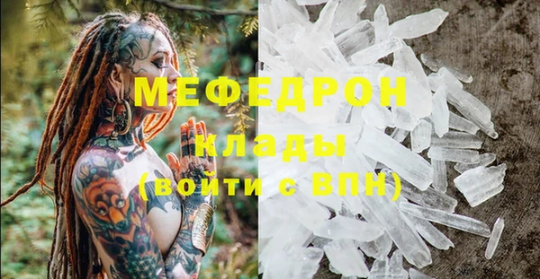 ешки Кукмор