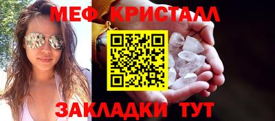 apvp Ирбит