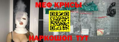 apvp Ирбит