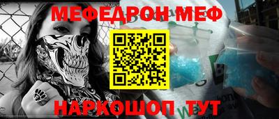 mix Изобильный