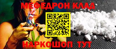 ECSTASY Ипатово