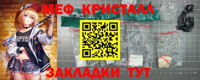 apvp Ирбит