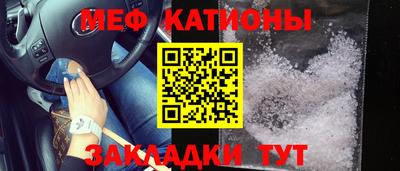 mix Изобильный