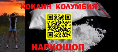 mix Изобильный