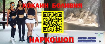 apvp Ирбит