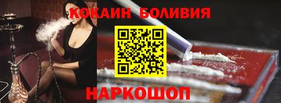 apvp Ирбит