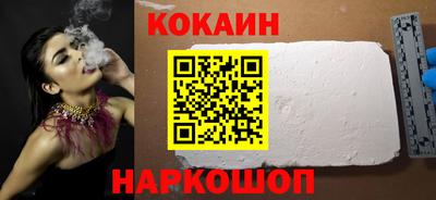 ECSTASY Ипатово