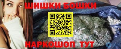 apvp Ирбит