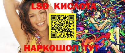 кокаин премиум Балашиха