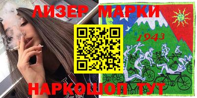 mix Изобильный