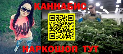 ECSTASY Ипатово