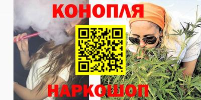 ECSTASY Ипатово