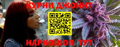 ECSTASY Ипатово