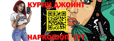 ECSTASY Ипатово