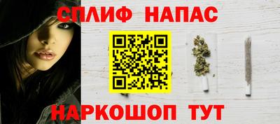 ECSTASY Ипатово
