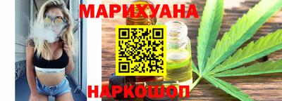 прущий лед Балаково