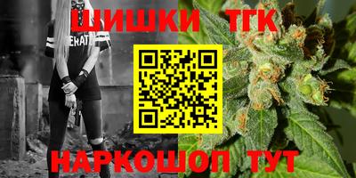 прущий лед Балаково