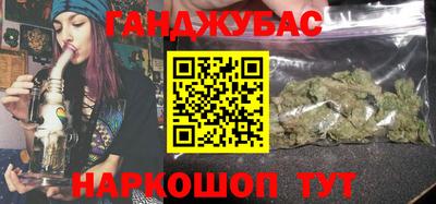 кокаин премиум Балашиха