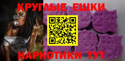 apvp Ирбит
