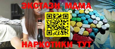 apvp Ирбит
