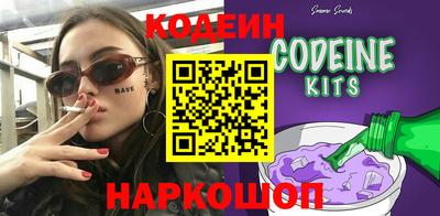 apvp Ирбит