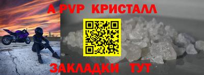 mix Изобильный