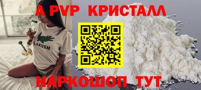mix Изобильный
